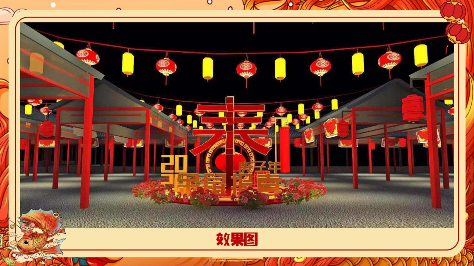 盛世腾达传媒入选“十四五”文化产业发展典型案例